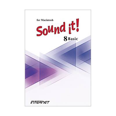 INTERNET Sound it! 8 Basic for Macintosh サウンド編集ソフト インターネット [メール納品 代引き不可]