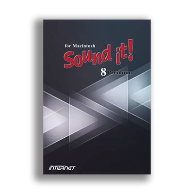 INTERNET Sound it! 8 Premium for Macintosh サウンド編集ソフト インターネット [メール納品 代引き不可]