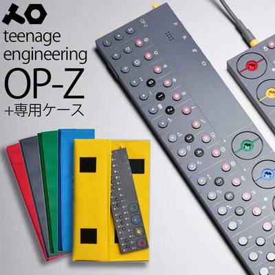Teenage Engineering OP-Z +専用ロールアップケースセット シンセサイザー シーケンサー ティーンエイジ エンジニアリング 