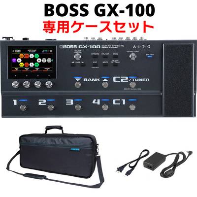 【数量限定!トートバッグプレゼント】 BOSS GX-100 専用純正ケースCB-ME80セット マルチエフェクター ACアダプター同梱 ボス Guitar Effects Processor