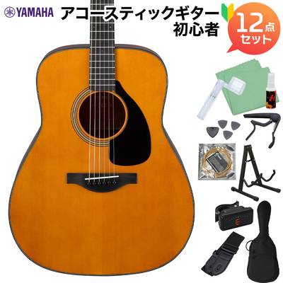 YAMAHA FG3 Red Label アコースティックギター初心者12点セット ヤマハ レッドラベル 【オール単板】