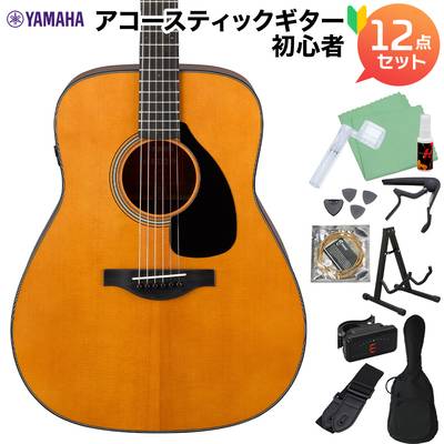 YAMAHA FGX3 Red Label アコースティックギター初心者12点セット エレアコ ヤマハ レッドラベル 【オール単板】