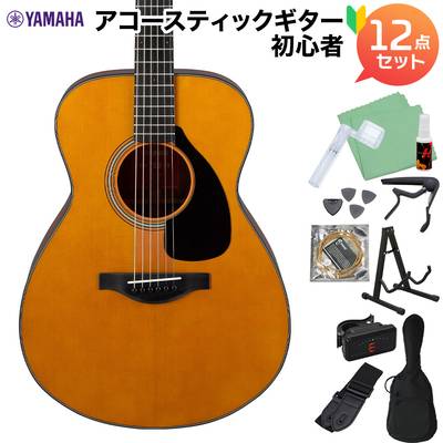 YAMAHA FS3 Red Label アコースティックギター初心者12点セット ヤマハ レッドラベル 【オール単板】