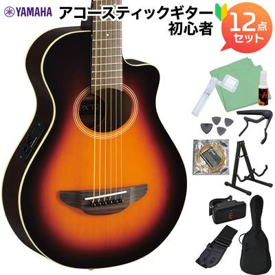 YAMAHA APX-T2 OVS (オールドバイオリンサンバースト) アコースティックギター初心者12点セット エレアコギター ミニギター トラベルギター 小型 ヤマハ APXT2