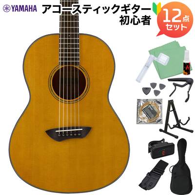 YAMAHA CSF1M VN (ビンテージナチュラル) アコースティックギター初心者12点セット エレアコギター トップ単板 スモールサイズ ヤマハ 