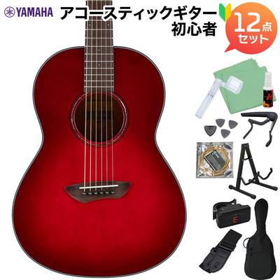 YAMAHA CSF1M CRB (クリムゾンレッドバースト) アコースティックギター初心者12点セット エレアコギター トップ単板 スモールサイズ ヤマハ 