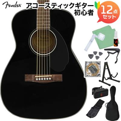 Fender CC-60S Concert Black アコースティックギター初心者12点セット フェンダー 