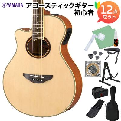 YAMAHA APX700II L アコースティックギター初心者12点セット 左利きエレアコギター レフティモデル ナチュラル ヤマハ 