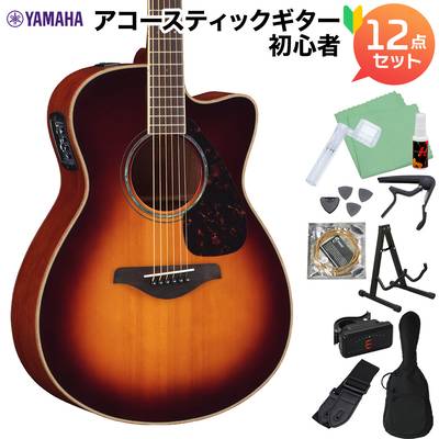 YAMAHA FSX825C BS アコースティックギター初心者12点セット エレアコギター ヤマハ 【島村楽器限定】