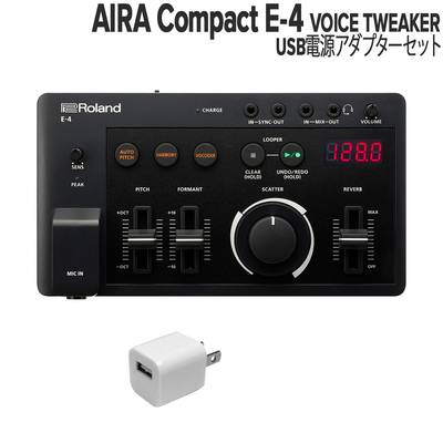 Roland AIRA Compact E-4 VOICE TWEAKER + USB電源アダプターセット ローランド E4