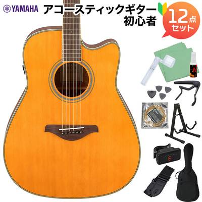 YAMAHA FGC-TA VT (ビンテージティント) アコースティックギター初心者12点セット エレアコ 生音エフェクト ヤマハ トランスアコースティック