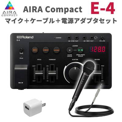 Roland AIRA Compact E-4 + ダイナミックマイク + 電源アダプターセット Voice Tweaker ローランド 