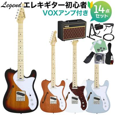 LEGEND LTE-69TL エレキギター 初心者14点セット【VOXアンプ付き】 レジェンド 