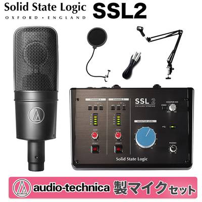 Solid State Logic SSL2 AT4040 スタンドセット 2In 2Out USBオーディオインターフェイス SSL ソリッドステートロジック 