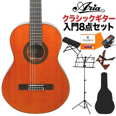 ARIA A-20 クラシックギター初心者8点セット 650mm 杉単板／サペリ アリア 