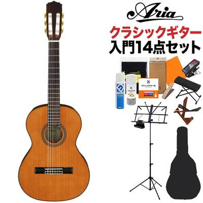 ARIA A-20-58 クラシックギター初心者14点セット ミニクラシックギター 580mm 杉単板／サペリ アリア A20-58