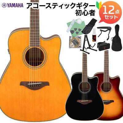 YAMAHA FGC-TA トランスアコースティックギター初心者12点セット エレアコ 生音エフェクト ヤマハ 