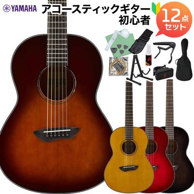 YAMAHA CSF1M アコースティックギター初心者12点セット エレアコギター トップ単板 スモールサイズ ヤマハ 