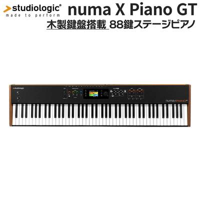 Studiologic Numa X Piano GT ステージピアノ 88鍵盤 スタジオロジック 