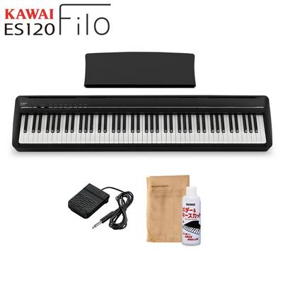 KAWAI ES120B ブラック 電子ピアノ 88鍵盤 カワイ Filo