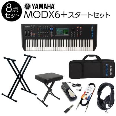 YAMAHA MODX6+スタート8点セット 61鍵盤 バンド用キーボードならこれ！ シンセサイザー【フルセット】【背負える専用ケース付】 ヤマハ MODX