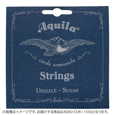 Aquila 153U Sugar Series コンサート用 Low-G AQSU-CLW アキーラ ウクレレ弦