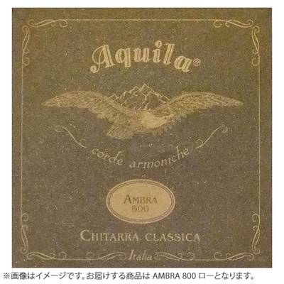 Aquila AMBRA アンブラ 800 ロー 062-230 アキーラ クラシックギター弦