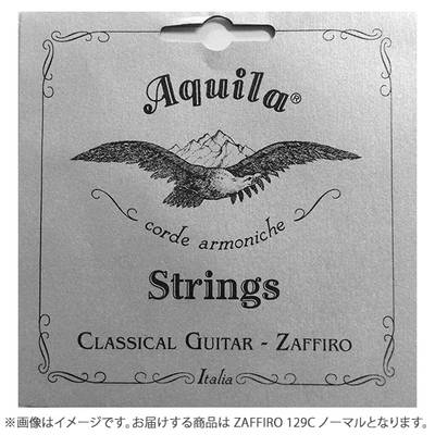 Aquila ZAFFIRO ザッフィーロ 129C ノーマル 071-106 アキーラ クラシックギター弦