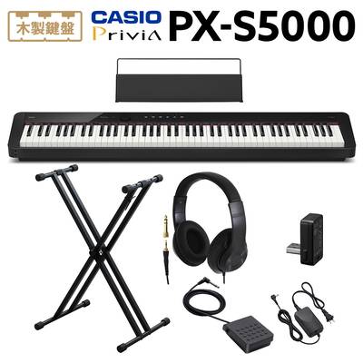 CASIO PX-S5000 BK ブラック 電子ピアノ 88鍵盤 ヘッドホン・Xスタンドセット カシオ PXS5000 Privia プリヴィア【WEBSHOP限定】
