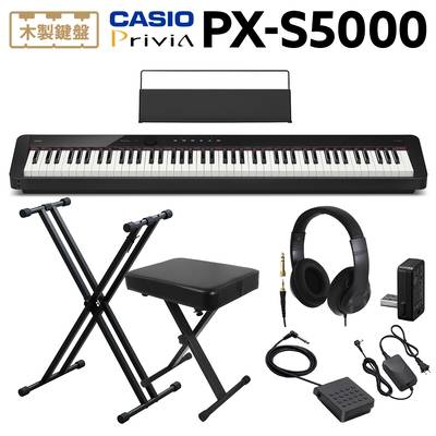 【8/25迄 ヘッドホンプレゼント！】 CASIO PX-S5000 BK ブラック 電子ピアノ 88鍵盤 ヘッドホン・Xスタンド・Xイスセット カシオ PXS5000 Privia プリヴィア【WEBSHOP限定】