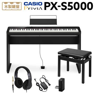 【8/25迄 ヘッドホンプレゼント！】 CASIO PX-S5000 BK ブラック 電子ピアノ 88鍵盤 ヘッドホン・専用スタンド・高低自在イスセット カシオ PXS5000 Privia プリヴィア【WEBSHOP限定】
