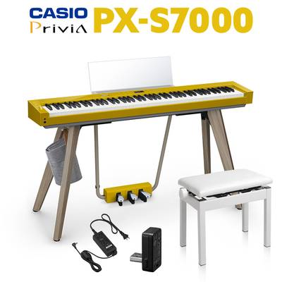 【5/6迄 4000円相当ヘッドホンプレゼント！】 CASIO PX-S7000 HM ハーモニアスマスタード 電子ピアノ 88鍵盤 高低自在椅子セット カシオ PXS7000 Privia プリヴィア【配送設置無料・代引不可】