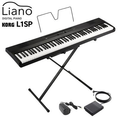 【5/6迄 ダストカバープレゼント！】 KORG L1SP BK ブラック キーボード 電子ピアノ 88鍵盤 コルグ Liano