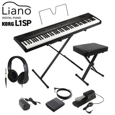 KORG L1SP BK ブラック キーボード 電子ピアノ 88鍵盤 ヘッドホン・Xイス・ダンパーペダルセット コルグ Liano【WEBSHOP限定】