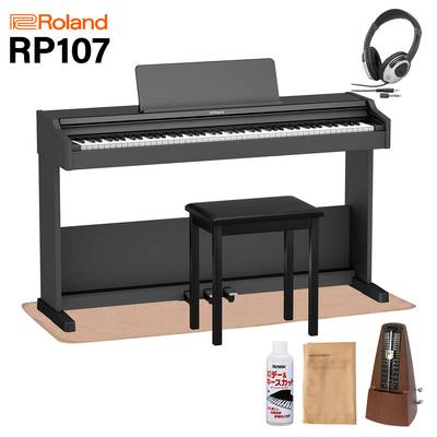Roland RP107 BK 電子ピアノ 88鍵盤 イトマサマット＆メトロノームセット ローランド RP-107