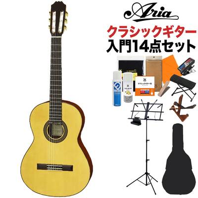 ARIA ACE-5S 640 クラシックギター初心者14点セット 本場スペイン製 640mm 松単板／サペリ アリア 