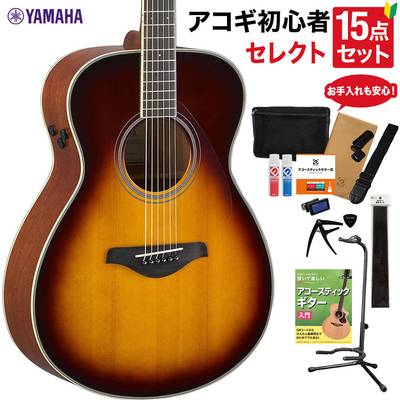 YAMAHA FS-TA BS アコースティックギター 教本・お手入れ用品付きセレクト15点セット 初心者セット 生音リバーブ エレアコ ヤマハ 