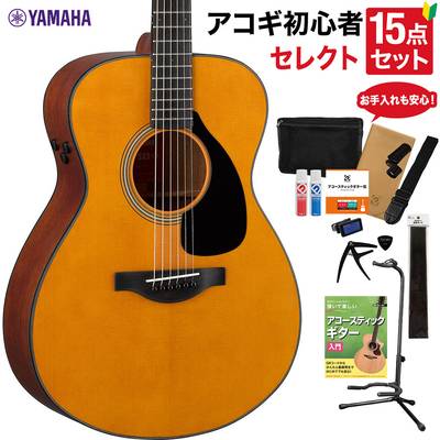 YAMAHA FSX3 アコースティックギター 教本・お手入れ用品付きセレクト15点セット 初心者セット エレアコ オール単板 ヤマハ レッドラベル