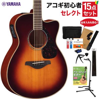 YAMAHA FSX825C BS アコースティックギター 教本・お手入れ用品付きセレクト15点セット 初心者セット エレアコ ヤマハ 