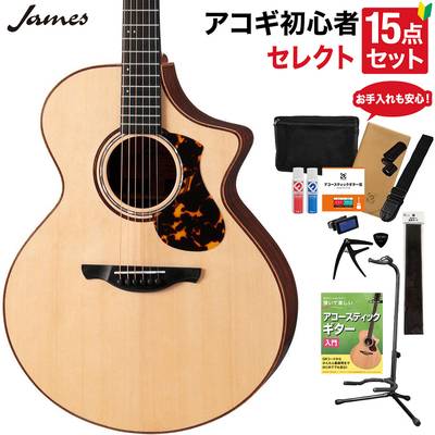 James J-900/C NAT アコースティックギター 教本・お手入れ用品付きセレクト15点セット 初心者セット エレアコ オール単板 ジェームス 