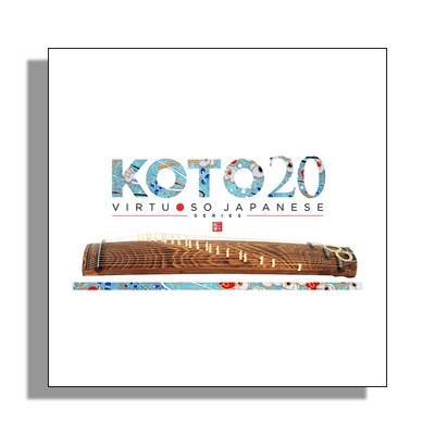 Sonica Instruments KOTO 20 - VIRTUOSO JAPANESE SERIES ソフト音源 琴 二十絃 箏 20弦 ソニカ [メール納品 代引き不可]