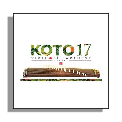 Sonica Instruments KOTO 17 - VIRTUOSO JAPANESE SERIES ソフト音源 琴 十七絃 箏 17弦 ソニカ [メール納品 代引き不可]