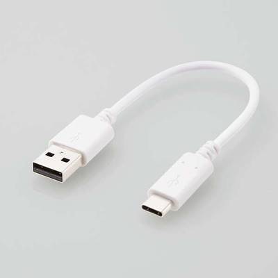ELECOM MPA-AC01NWH USBケーブル USB(TypeA-TypeC) 15cm 0.15m ホワイト 白 エレコム 