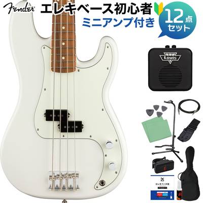 Fender Player Precision Bass Polar White ベース初心者12点セット【ミニアンプ付】 プレシジョンベース プレベ パーフェロー ホワイト 白 フェンダー 