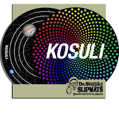 stokyo KOSULI / Colorful Spiral Dots & Solor System Pattern 12inch Slipmat カラフルスパライルドッツ & 太陽系柄 スリップマット 2枚入 コスリ 限定生産 ストウキョウ DSS-KSL-01