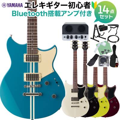 YAMAHA RSE20 エレキギター初心者14点セット 【Bluetooth搭載ミニアンプ付き】 REVSTARシリーズ ヤマハ 