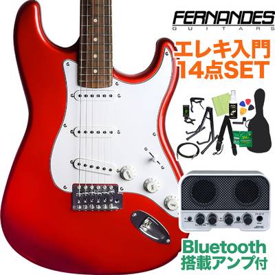 FERNANDES LE-1Z 3S/L CAR エレキギター初心者14点セット【Bluetooth搭載ミニアンプ付き】 キャンディーアップルレッド フェルナンデス ストラトキャスタータイプ