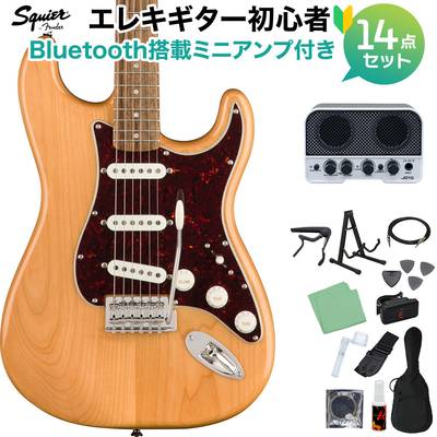 Squier by Fender Classic Vibe ’70s Stratocaster Natural エレキギター初心者14点セット【Bluetooth搭載ミニアンプ付き】 ストラトキャスター スクワイヤー / スクワイア 