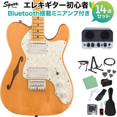 Squier by Fender Classic Vibe ’70s Telecaster Thinline Maple Fingerboard Natural エレキギター初心者14点セット【Bluetooth搭載ミニアンプ付き】 テレキャスター シンライン スクワイヤー / スクワイア 
