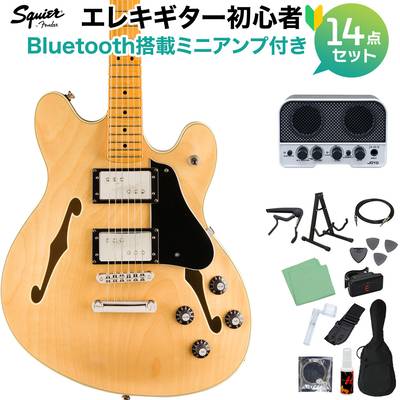 Squier by Fender Classic Vibe Starcaster Maple Fingerbaord Natural エレキギター初心者14点セット【Bluetooth搭載ミニアンプ付き】 スターキャスター セミアコ スクワイヤー / スクワイア 